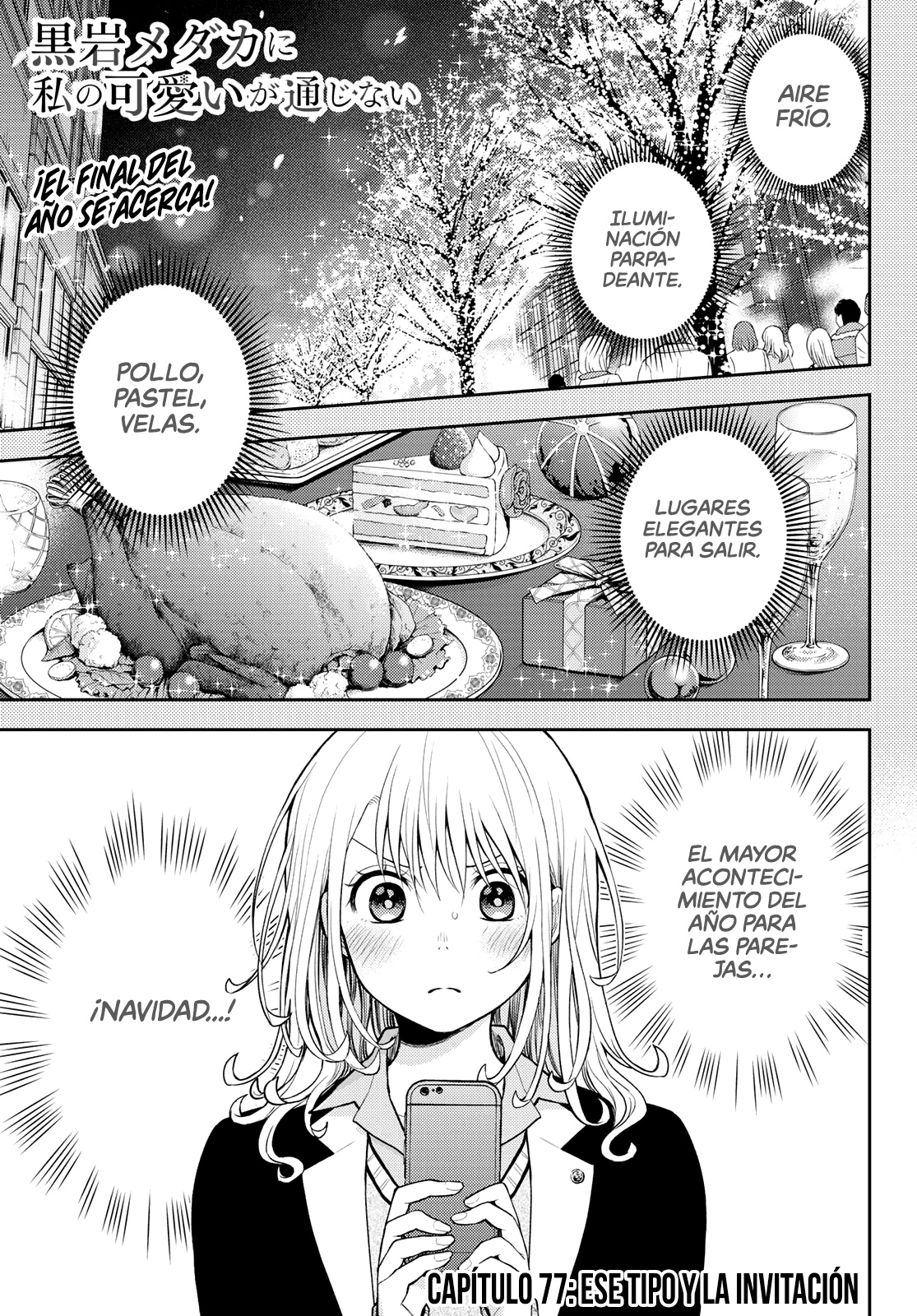 Read Kuroiwa Medaka ni Watashi no Kawaii ga Tsuujinai ES Manga Online