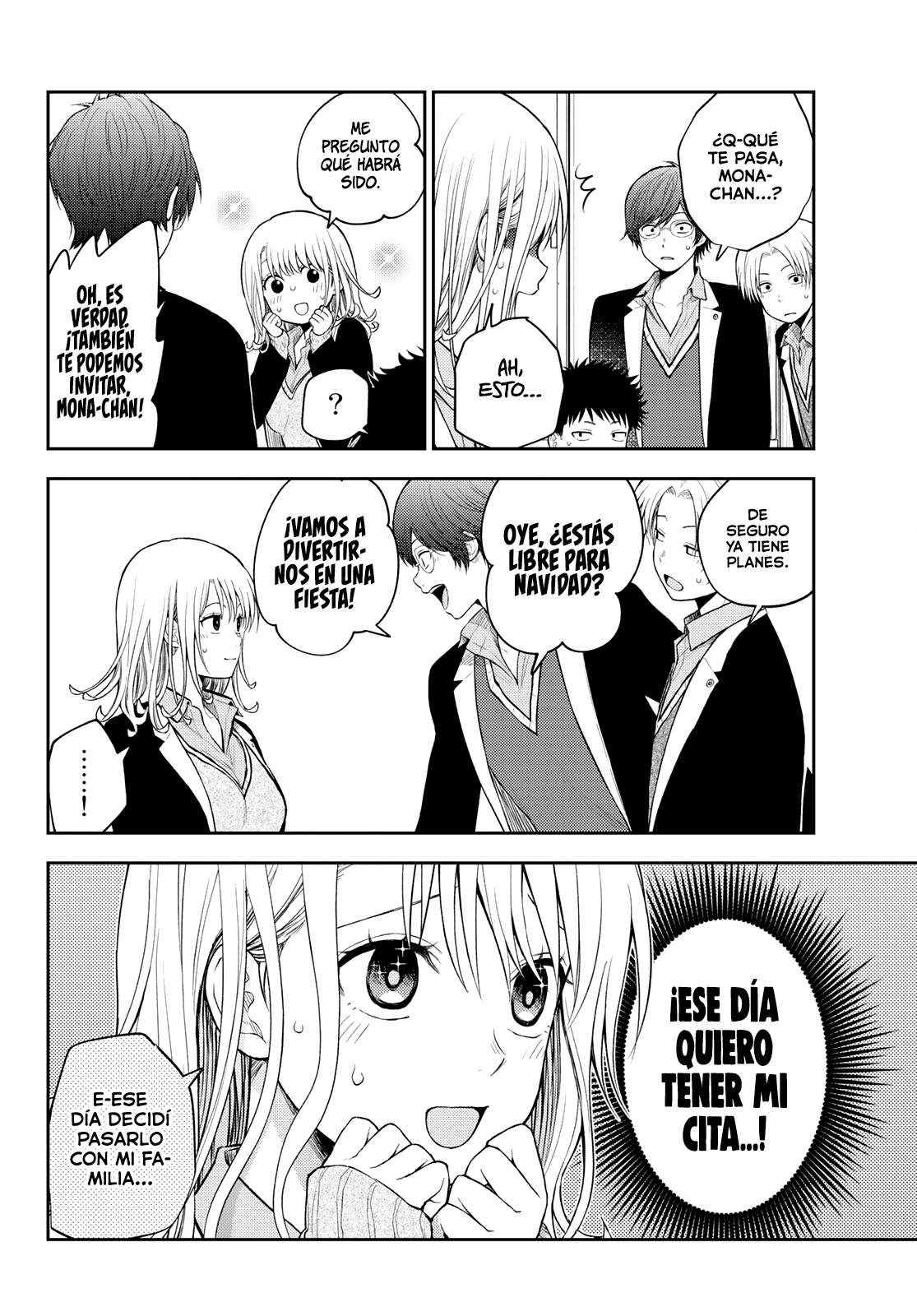 Read Kuroiwa Medaka ni Watashi no Kawaii ga Tsuujinai ES Manga Online