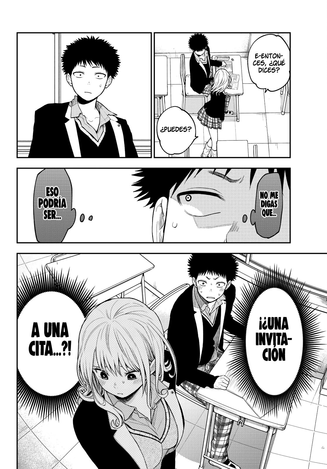 Read Kuroiwa Medaka ni Watashi no Kawaii ga Tsuujinai ES Manga Online