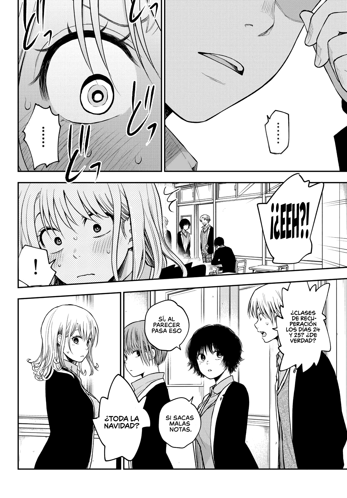 Read Kuroiwa Medaka ni Watashi no Kawaii ga Tsuujinai ES Manga Online