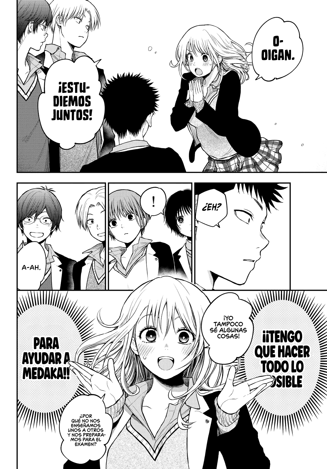 Read Kuroiwa Medaka ni Watashi no Kawaii ga Tsuujinai ES Manga Online