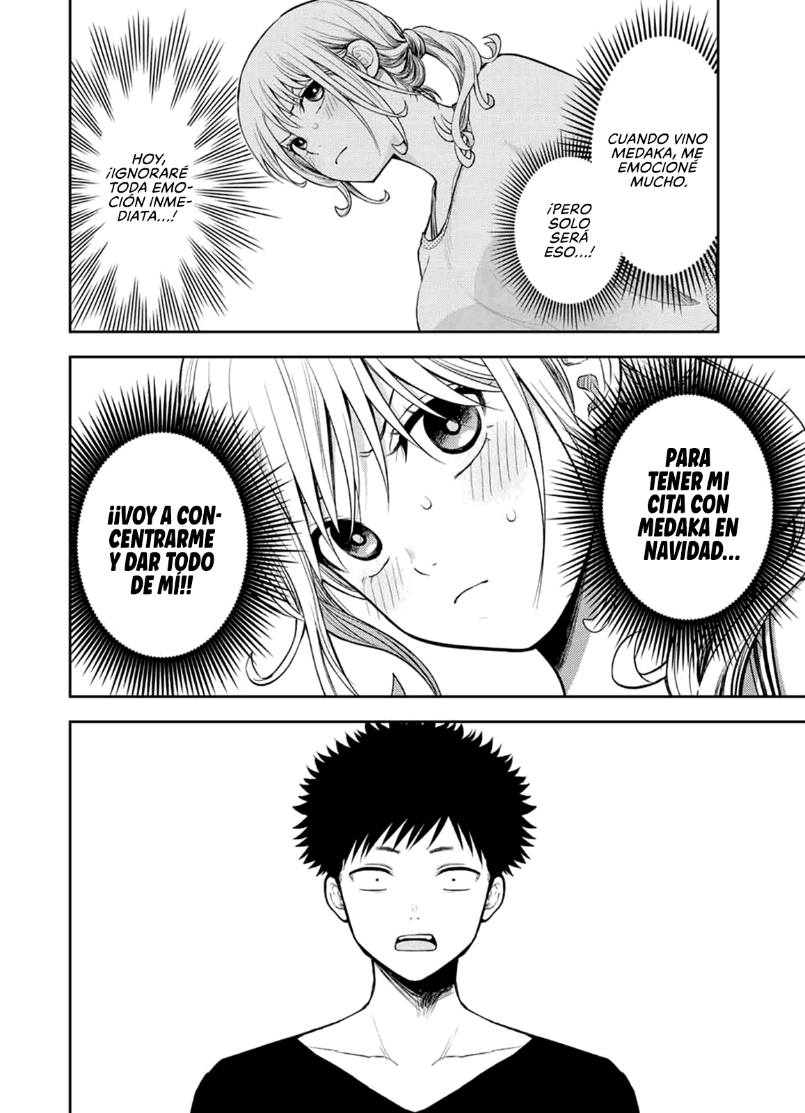 Read Kuroiwa Medaka ni Watashi no Kawaii ga Tsuujinai ES Manga Online