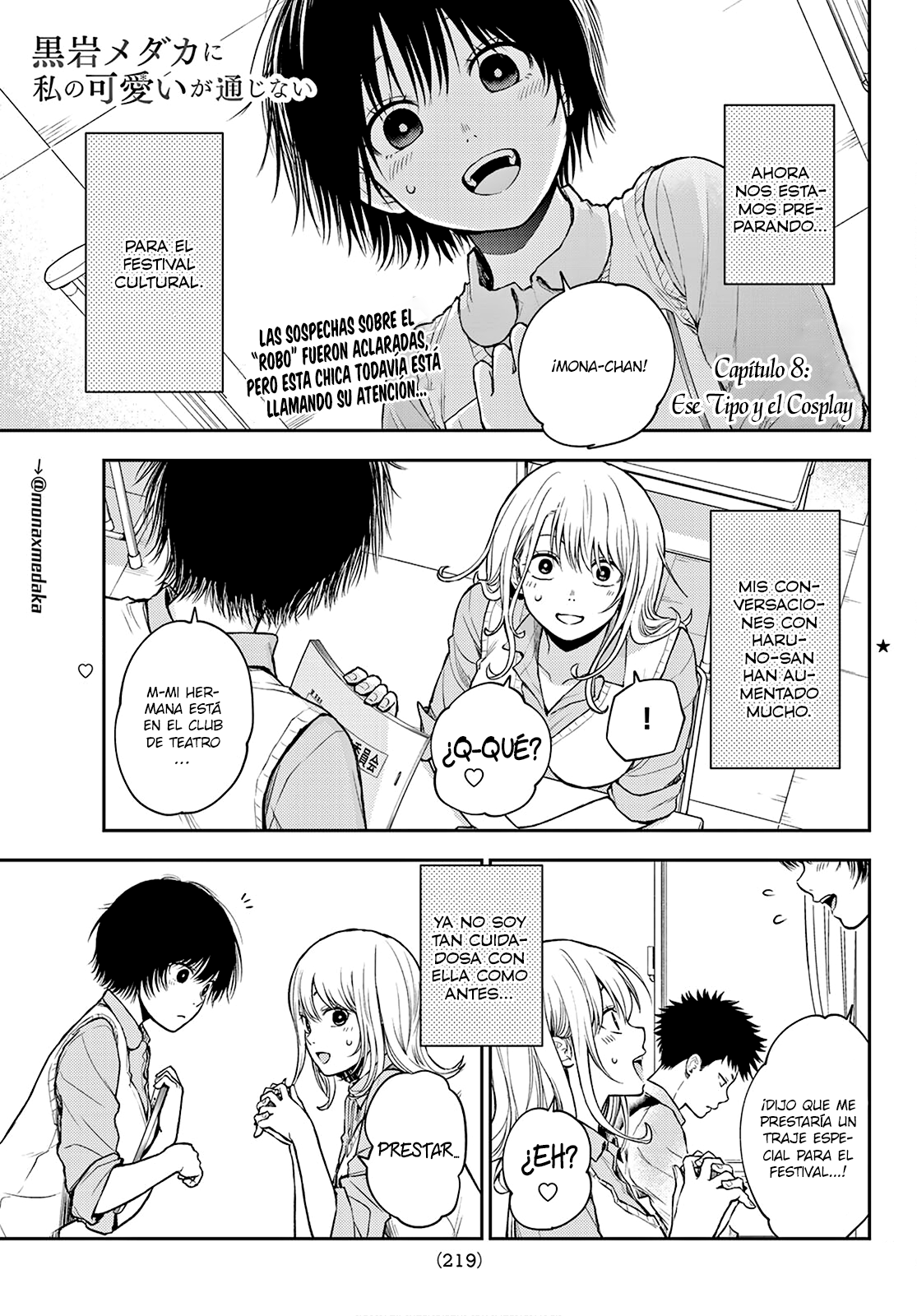 Read Kuroiwa Medaka ni Watashi no Kawaii ga Tsuujinai ES Manga Online