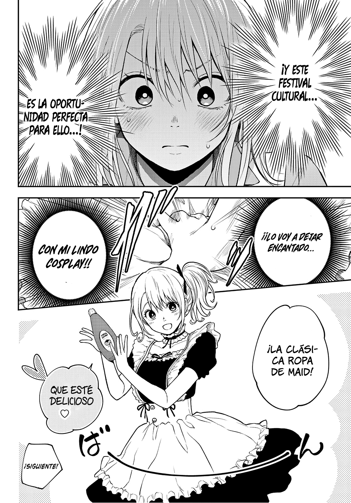 Read Kuroiwa Medaka ni Watashi no Kawaii ga Tsuujinai ES Manga Online