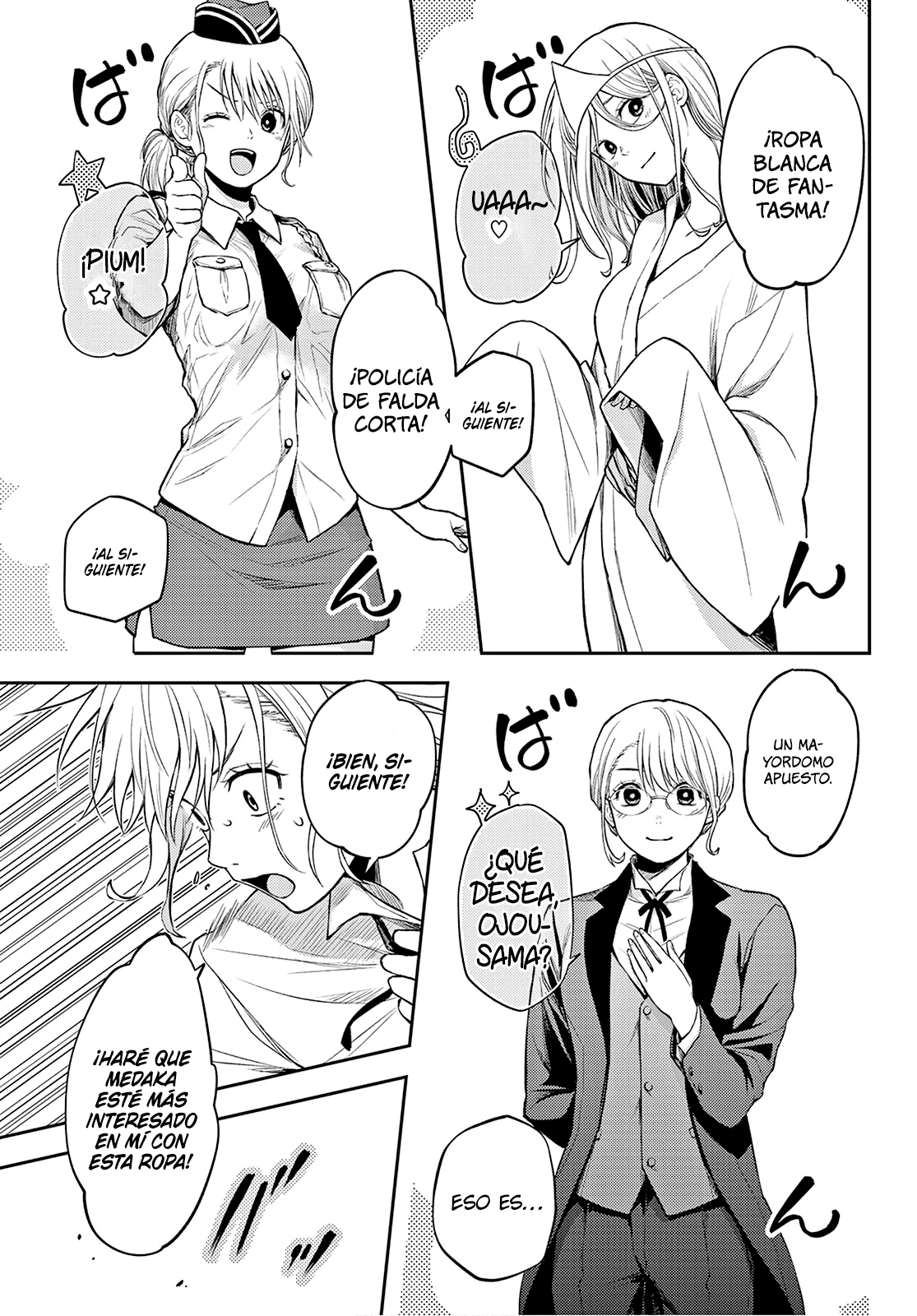 Read Kuroiwa Medaka ni Watashi no Kawaii ga Tsuujinai ES Manga Online