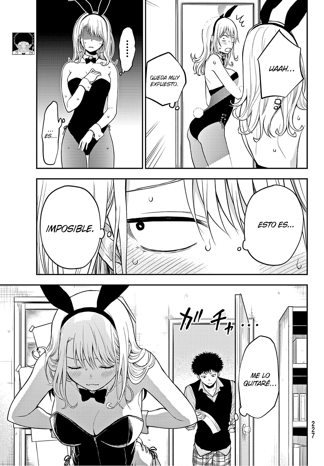 Read Kuroiwa Medaka ni Watashi no Kawaii ga Tsuujinai ES Manga Online
