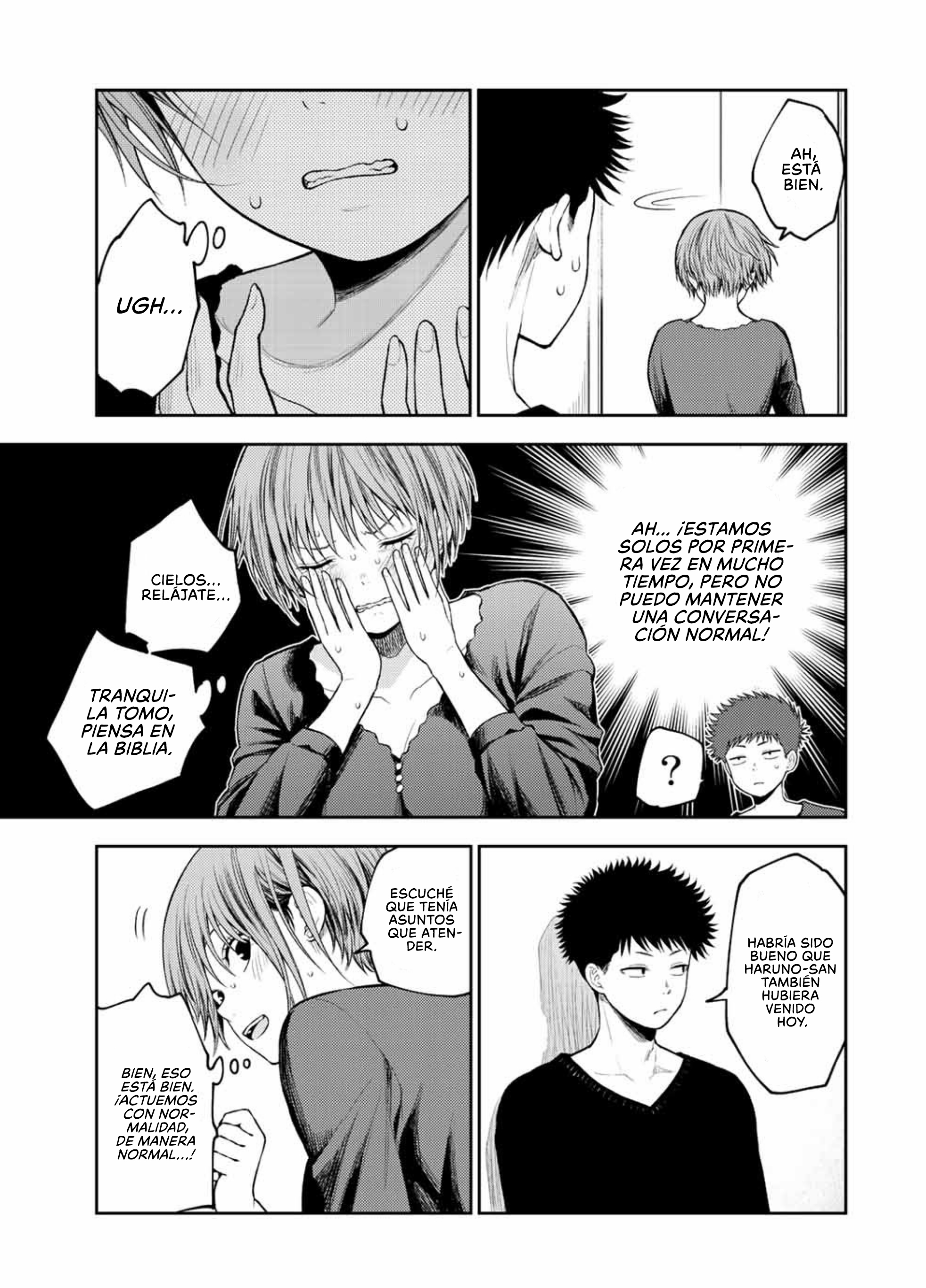 Read Kuroiwa Medaka ni Watashi no Kawaii ga Tsuujinai ES Manga Online