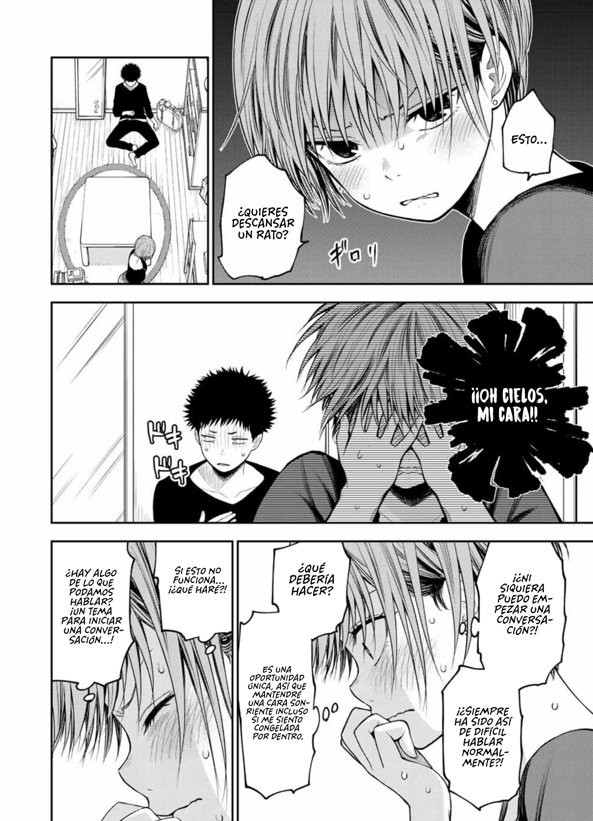 Read Kuroiwa Medaka ni Watashi no Kawaii ga Tsuujinai ES Manga Online