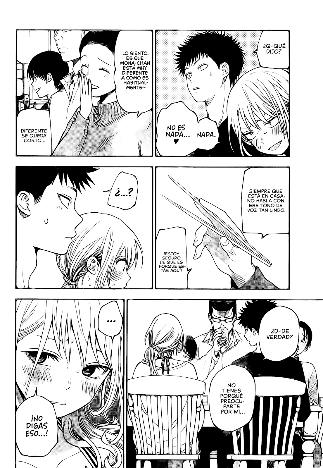 Read Kuroiwa Medaka ni Watashi no Kawaii ga Tsuujinai ES Manga Online