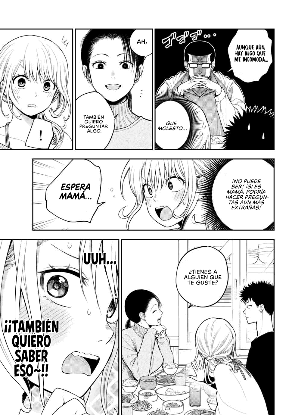 Read Kuroiwa Medaka ni Watashi no Kawaii ga Tsuujinai ES Manga Online