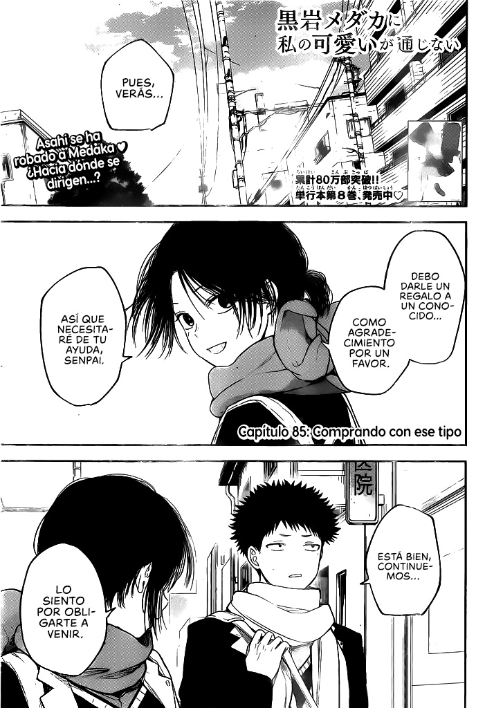 Read Kuroiwa Medaka ni Watashi no Kawaii ga Tsuujinai ES Manga Online