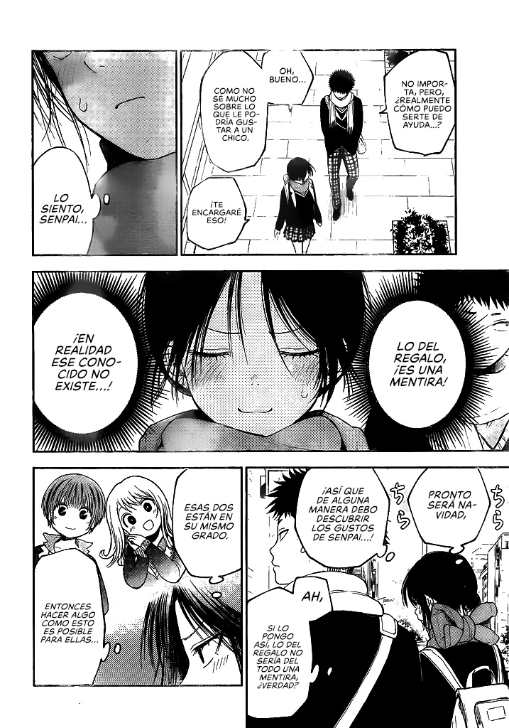 Read Kuroiwa Medaka ni Watashi no Kawaii ga Tsuujinai ES Manga Online