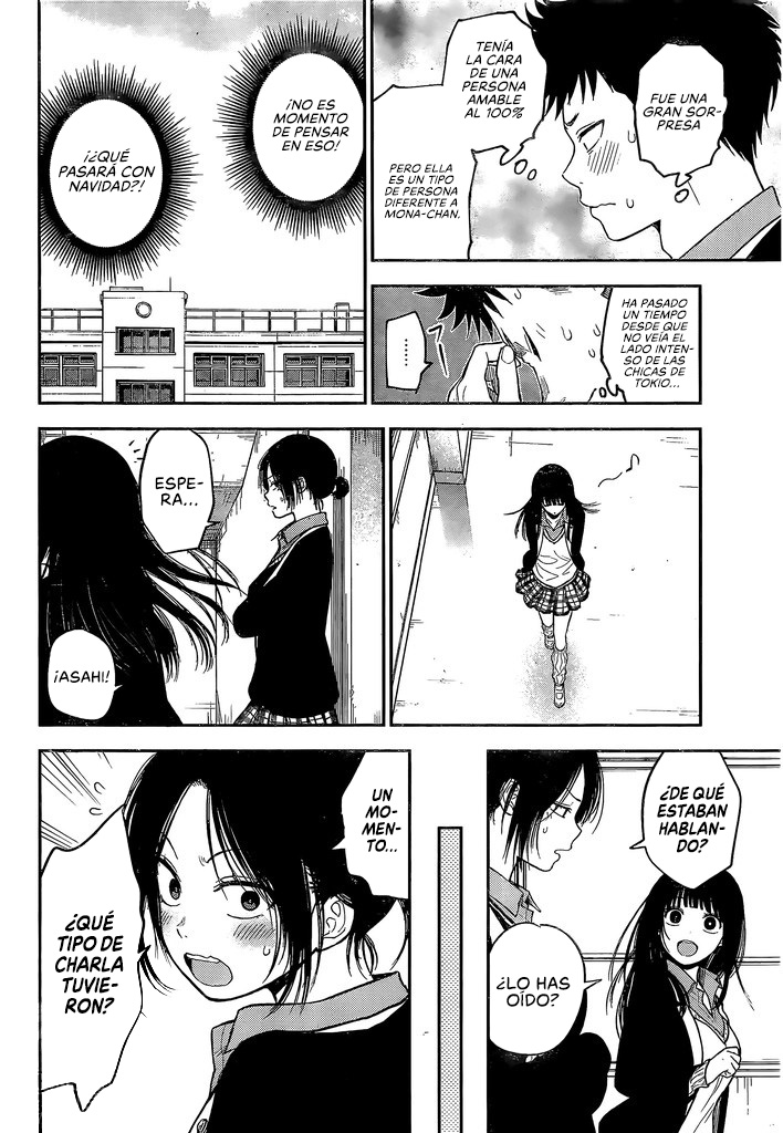 Read Kuroiwa Medaka ni Watashi no Kawaii ga Tsuujinai ES Manga Online