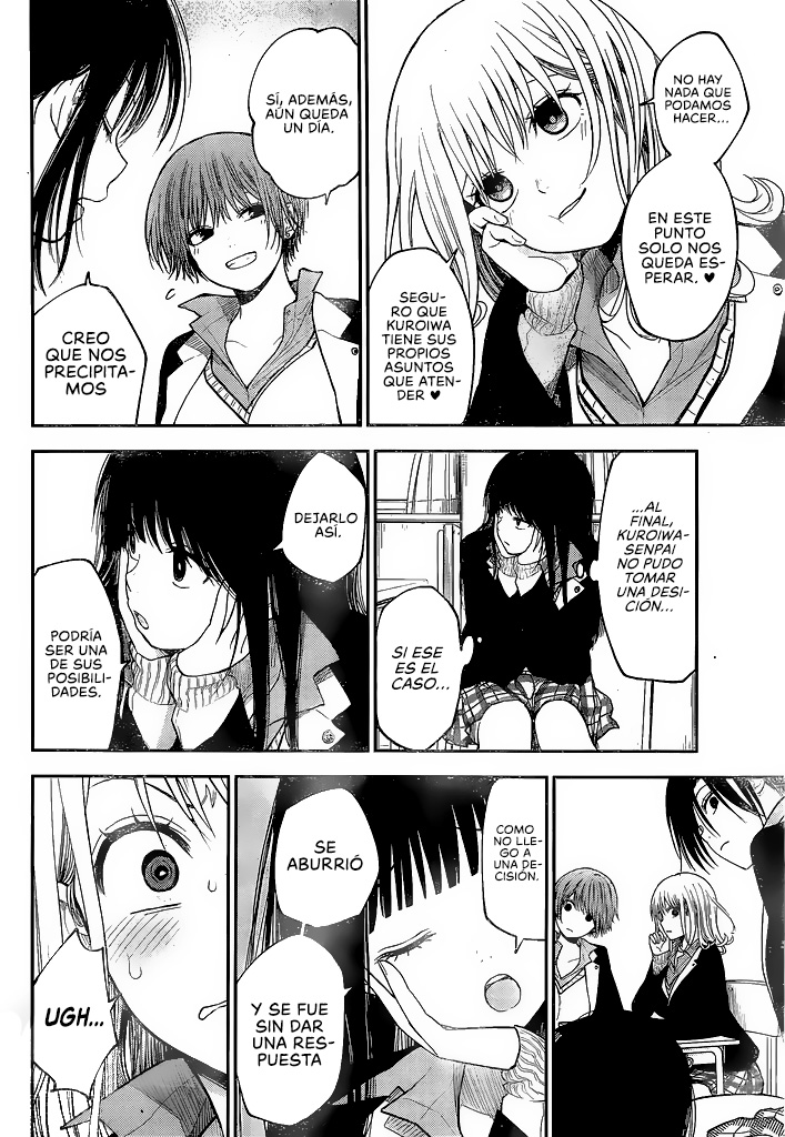 Read Kuroiwa Medaka ni Watashi no Kawaii ga Tsuujinai ES Manga Online