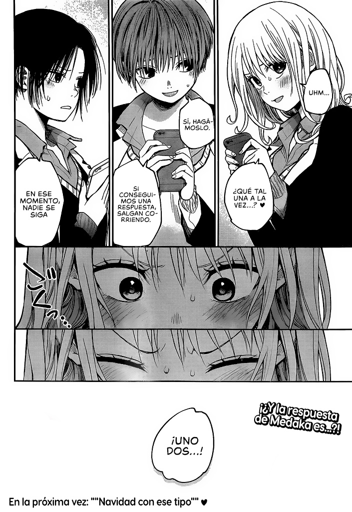 Read Kuroiwa Medaka ni Watashi no Kawaii ga Tsuujinai ES Manga Online
