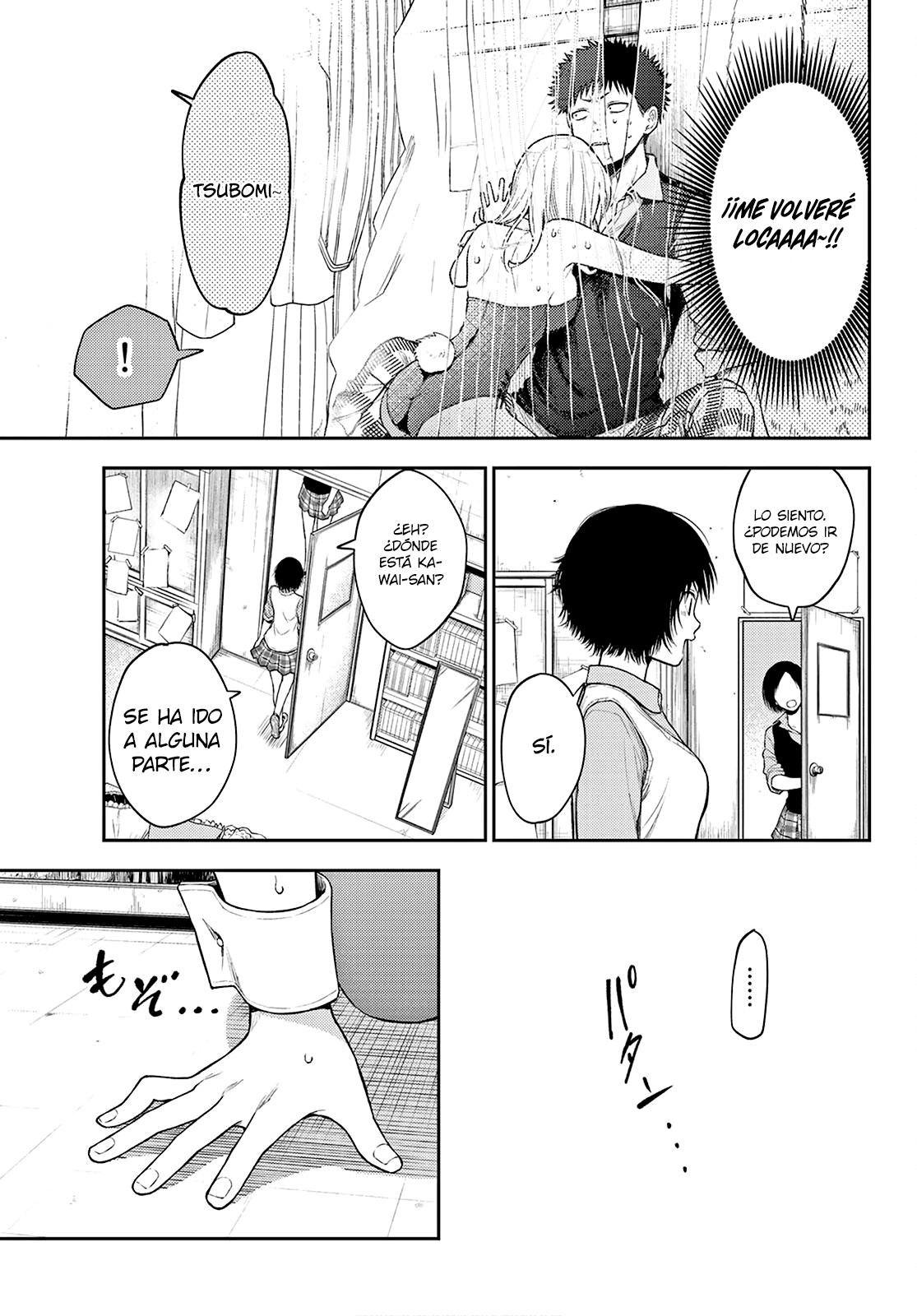 Read Kuroiwa Medaka ni Watashi no Kawaii ga Tsuujinai ES Manga Online