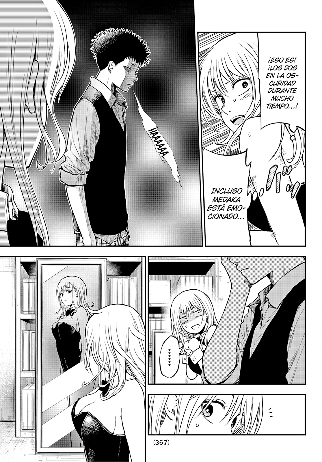 Read Kuroiwa Medaka ni Watashi no Kawaii ga Tsuujinai ES Manga Online