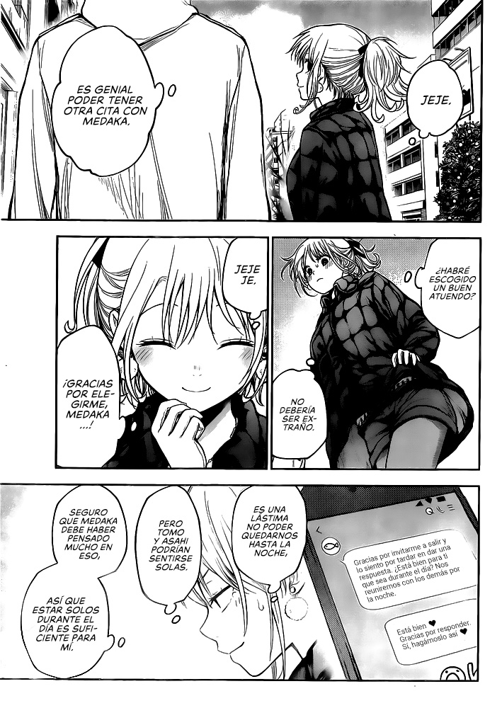 Read Kuroiwa Medaka ni Watashi no Kawaii ga Tsuujinai ES Manga Online
