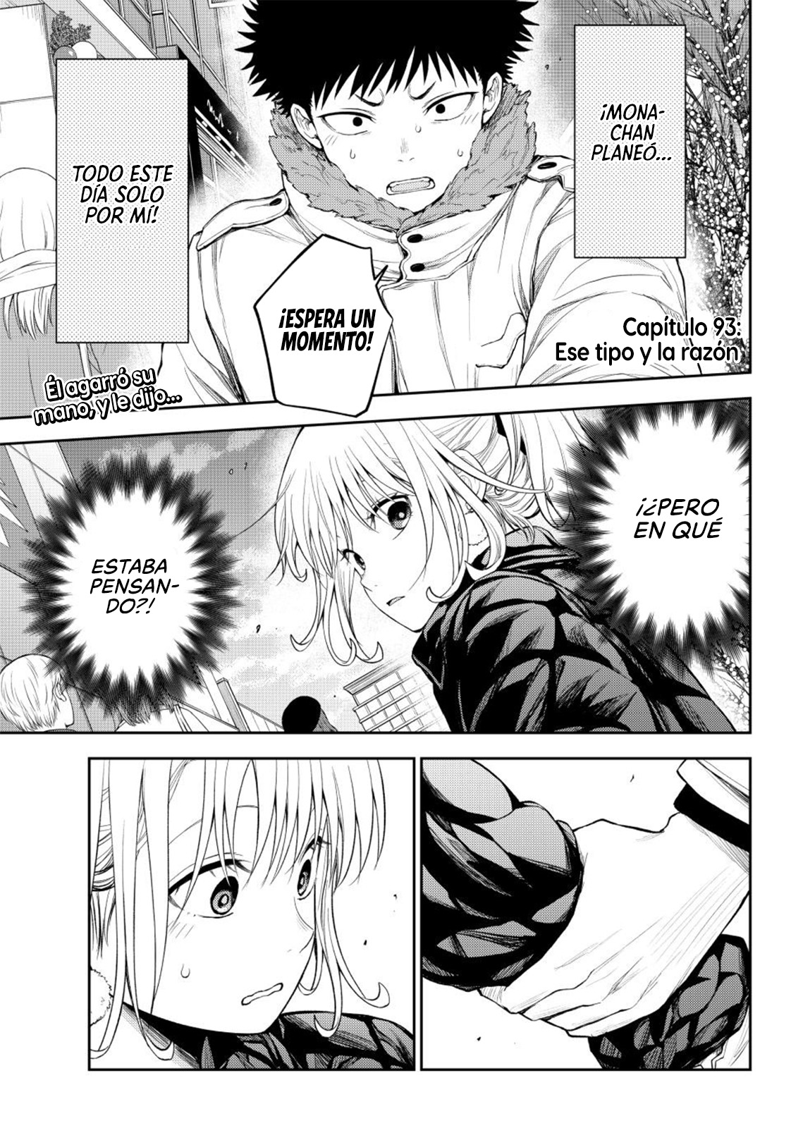 Read Kuroiwa Medaka ni Watashi no Kawaii ga Tsuujinai ES Manga Online