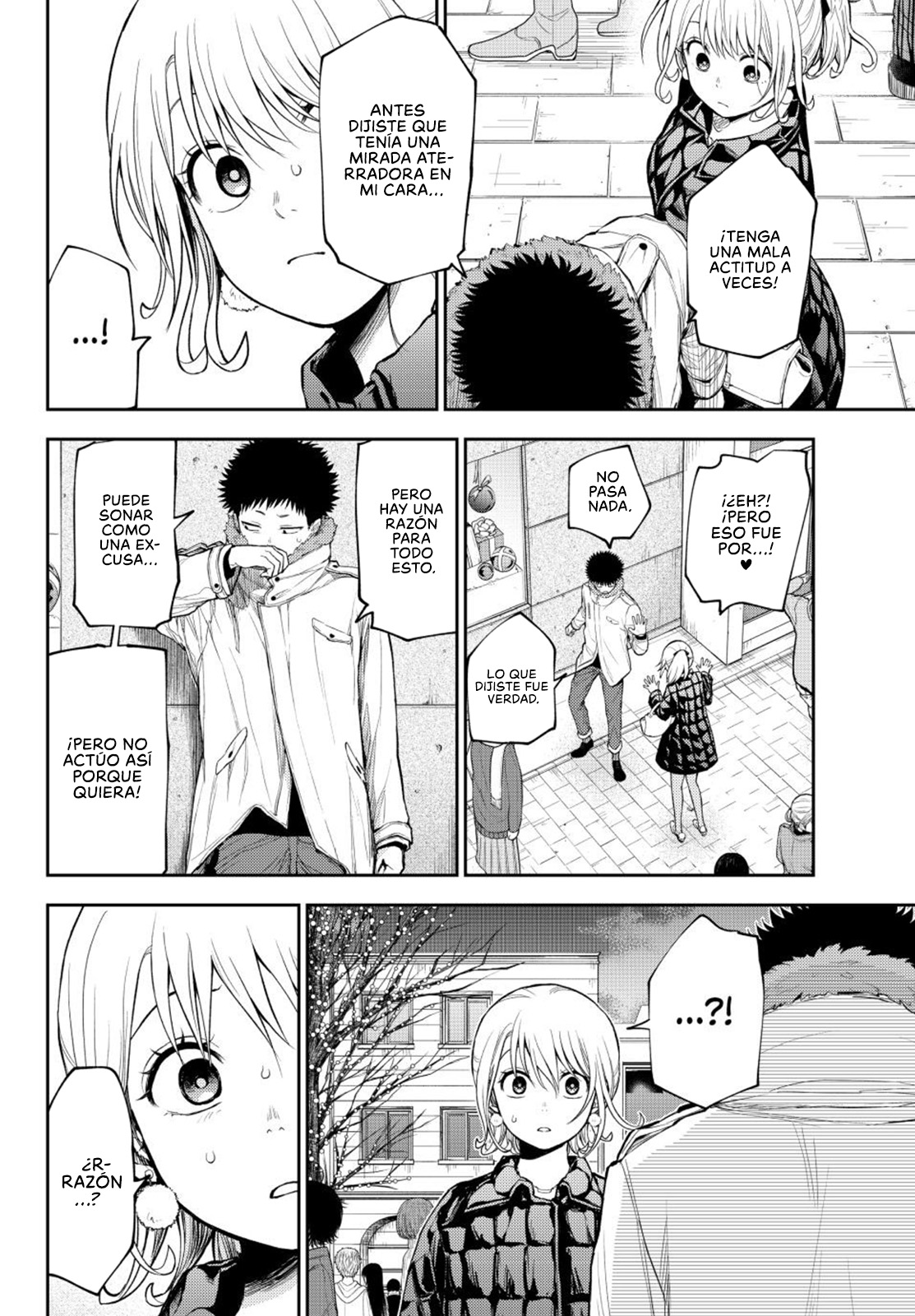 Read Kuroiwa Medaka ni Watashi no Kawaii ga Tsuujinai ES Manga Online