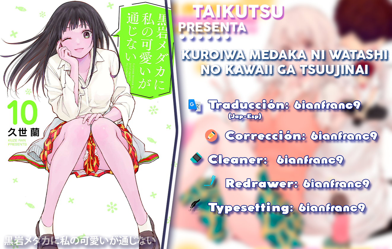 Read Kuroiwa Medaka ni Watashi no Kawaii ga Tsuujinai ES Manga Online