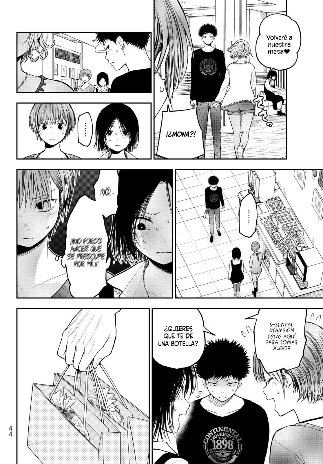 Read Kuroiwa Medaka ni Watashi no Kawaii ga Tsuujinai ES Manga Online