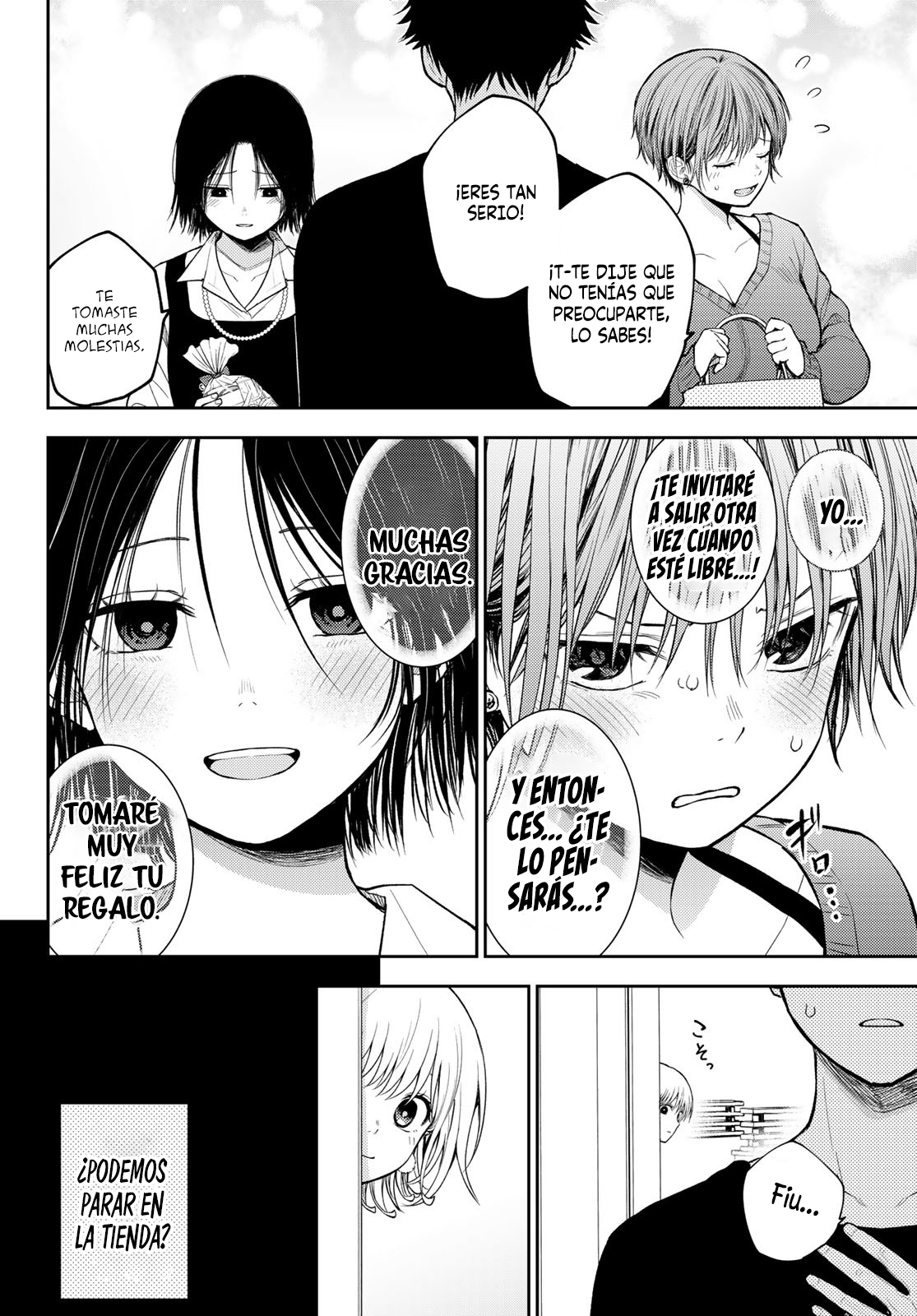 Read Kuroiwa Medaka ni Watashi no Kawaii ga Tsuujinai ES Manga Online