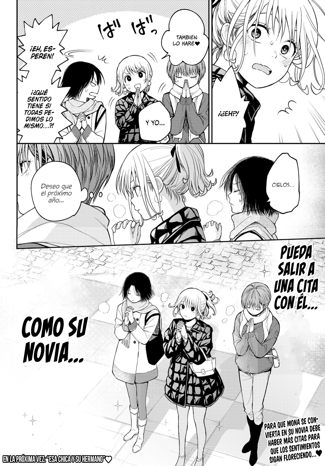 Read Kuroiwa Medaka ni Watashi no Kawaii ga Tsuujinai ES Manga Online