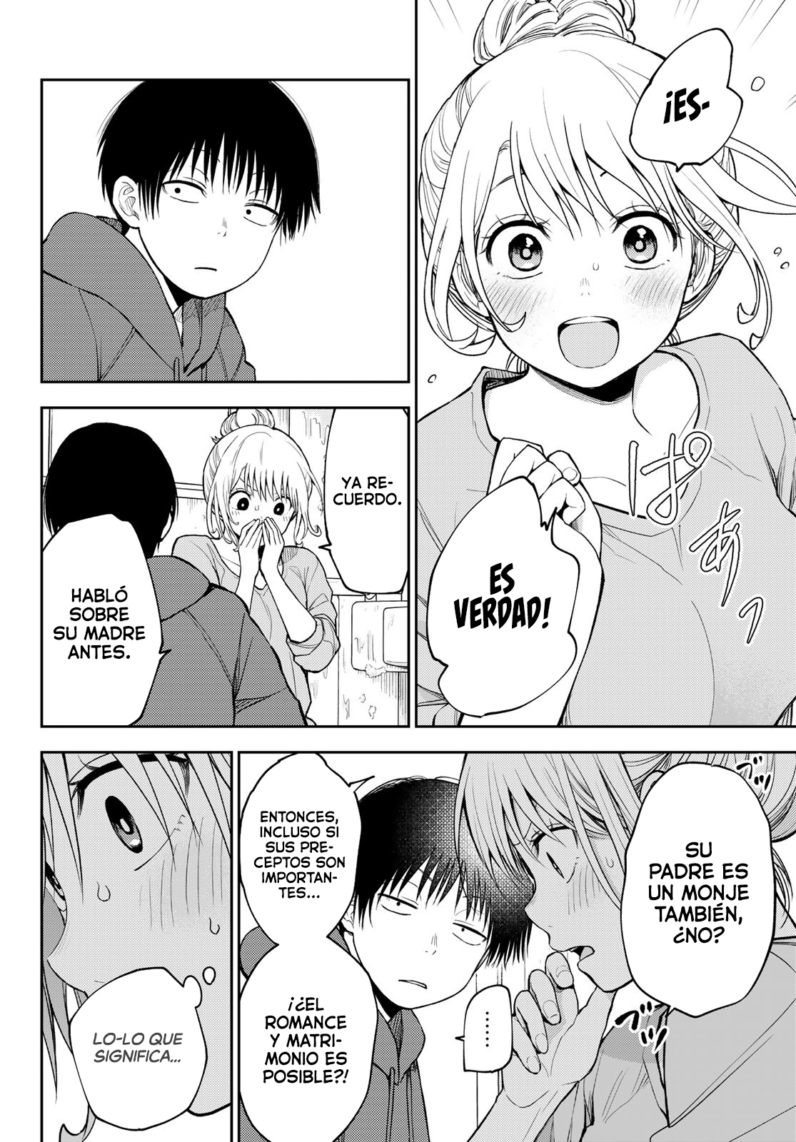 Read Kuroiwa Medaka ni Watashi no Kawaii ga Tsuujinai ES Manga Online