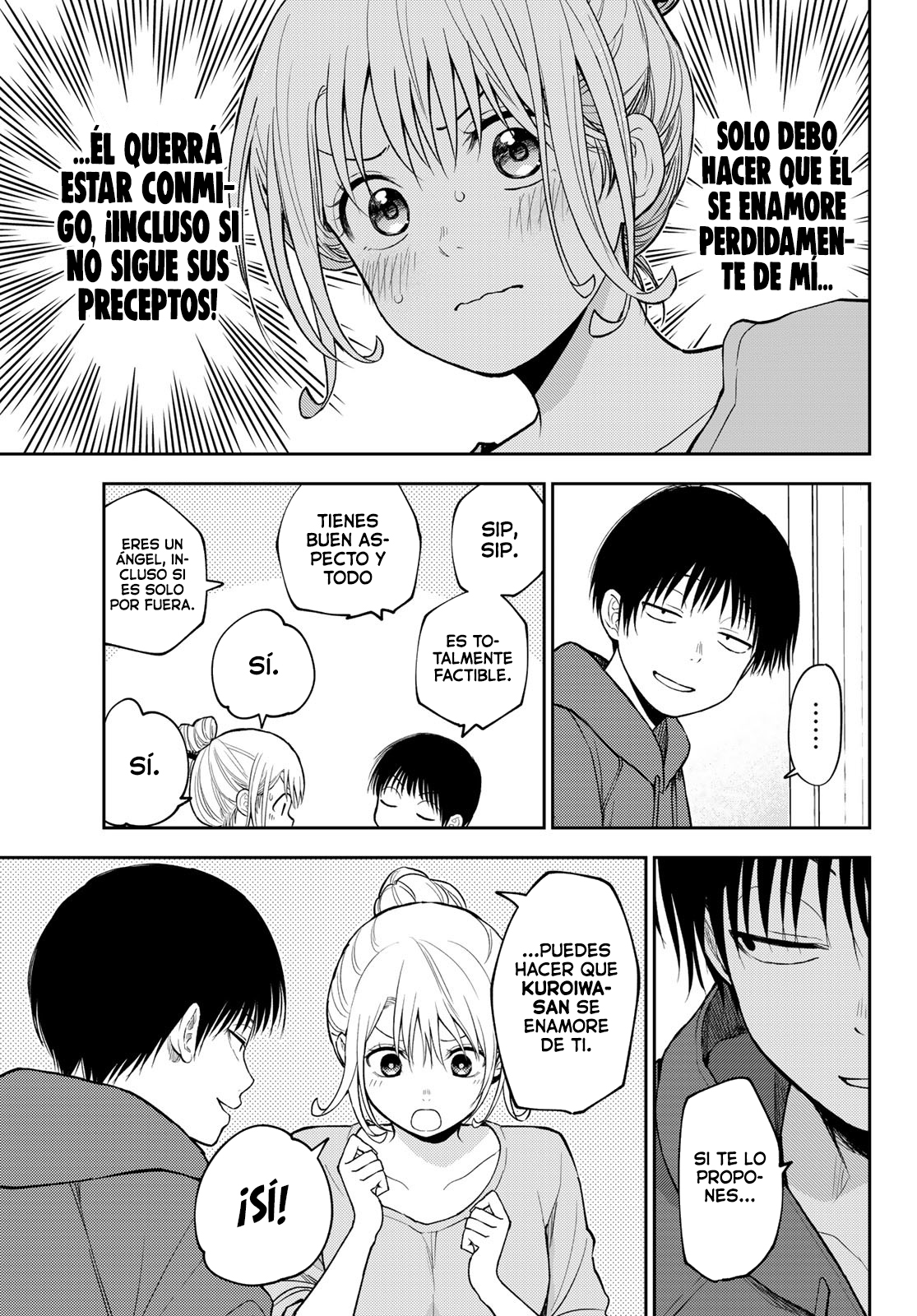 Read Kuroiwa Medaka ni Watashi no Kawaii ga Tsuujinai ES Manga Online