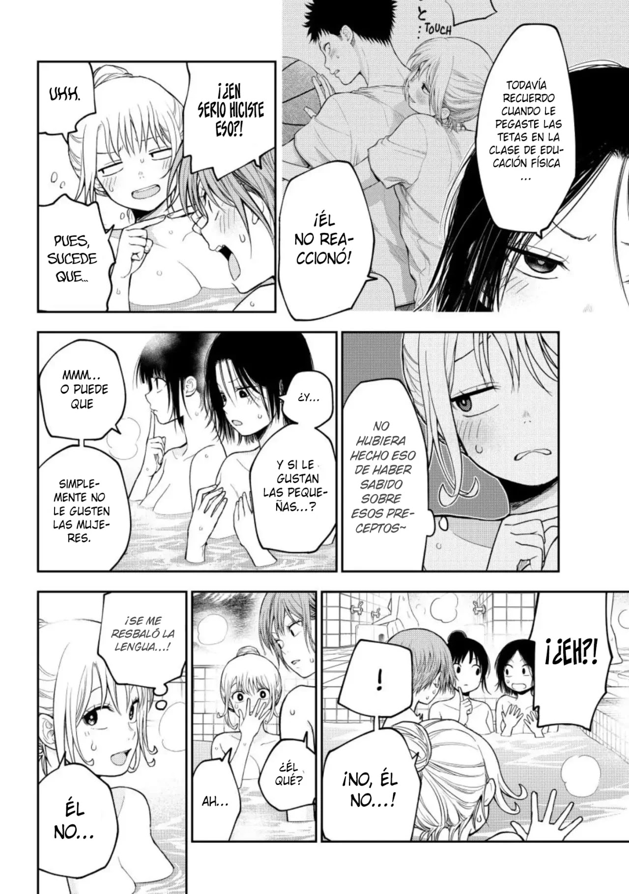 Read Kuroiwa Medaka ni Watashi no Kawaii ga Tsuujinai ES Manga Online
