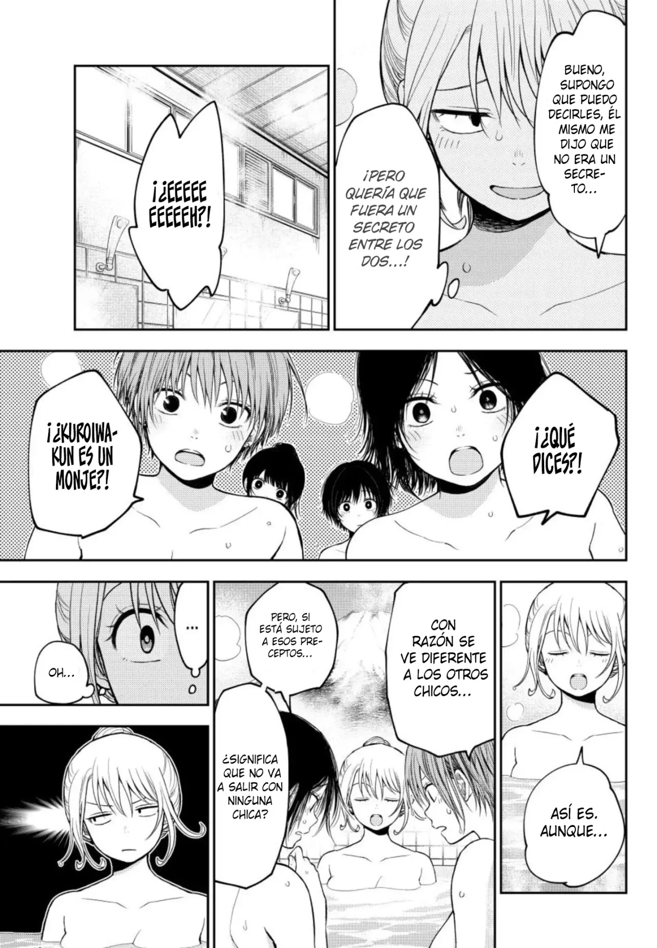 Read Kuroiwa Medaka ni Watashi no Kawaii ga Tsuujinai ES Manga Online