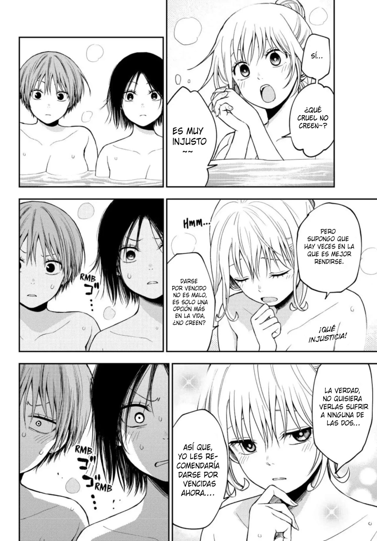 Read Kuroiwa Medaka ni Watashi no Kawaii ga Tsuujinai ES Manga Online