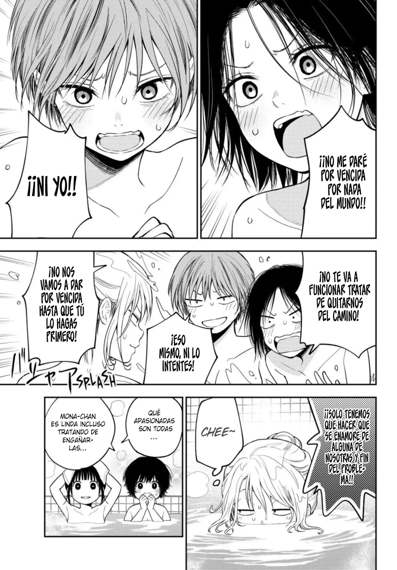 Read Kuroiwa Medaka ni Watashi no Kawaii ga Tsuujinai ES Manga Online