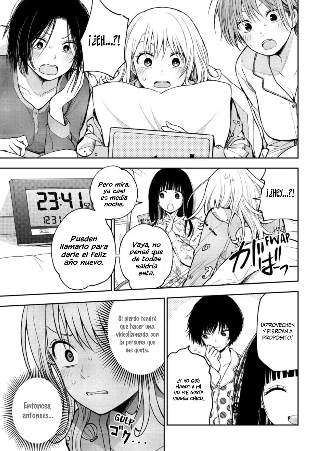 Read Kuroiwa Medaka ni Watashi no Kawaii ga Tsuujinai ES Manga Online