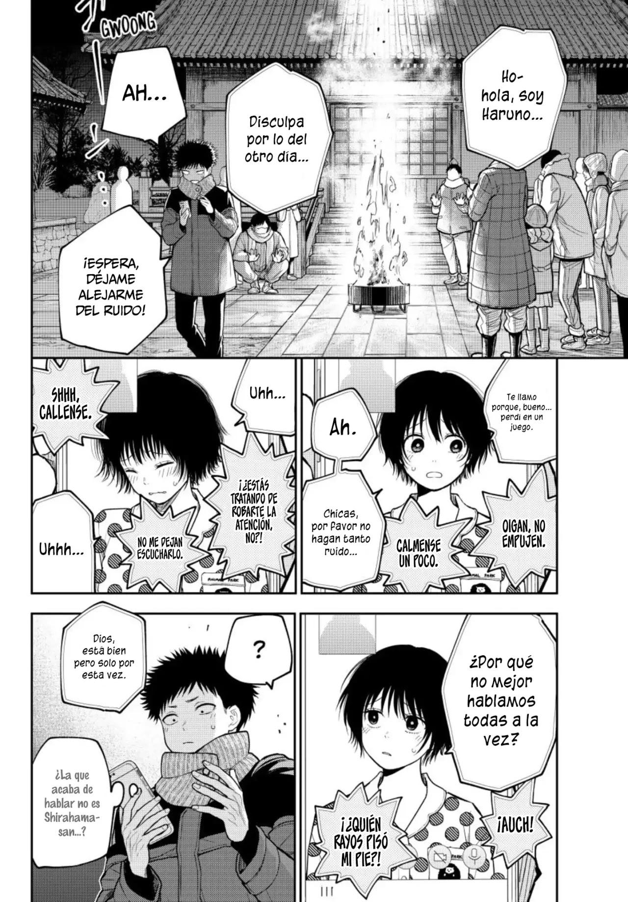 Read Kuroiwa Medaka ni Watashi no Kawaii ga Tsuujinai ES Manga Online