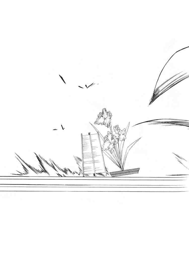 Read Kuroshitsuji ES Manga Online