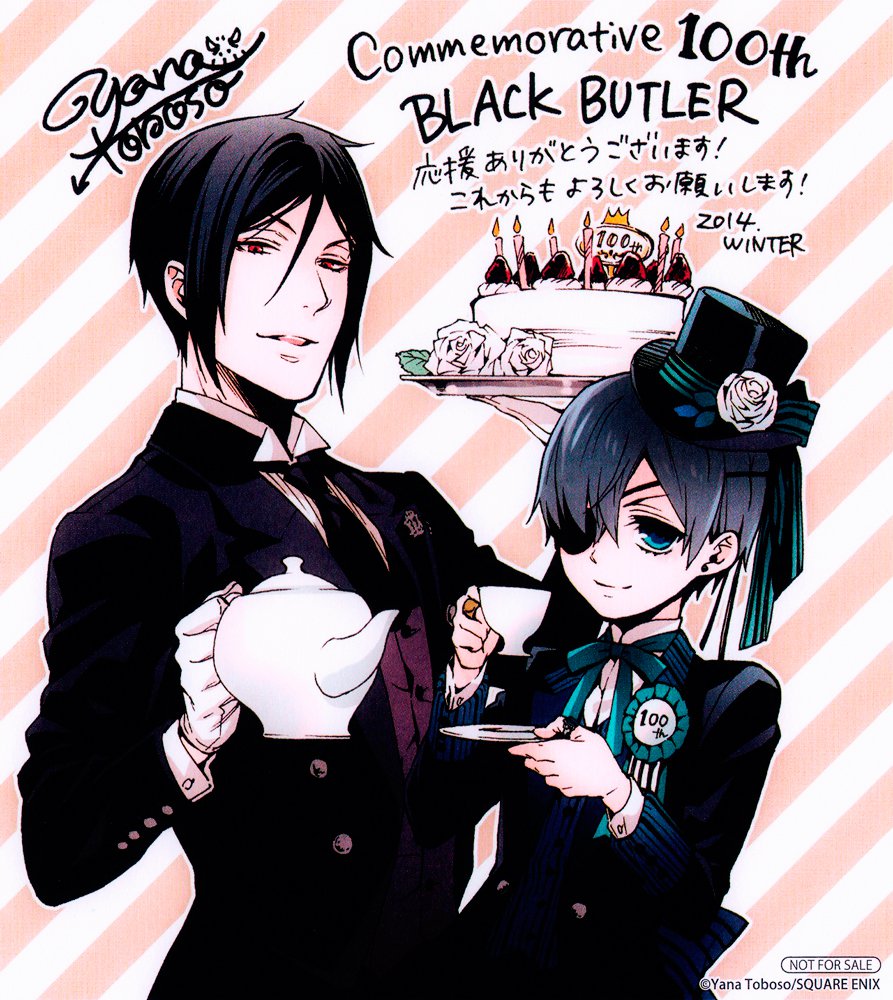 Read Kuroshitsuji ES Manga Online