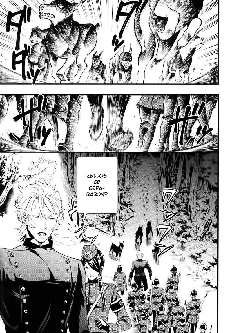 Read Kuroshitsuji ES Manga Online