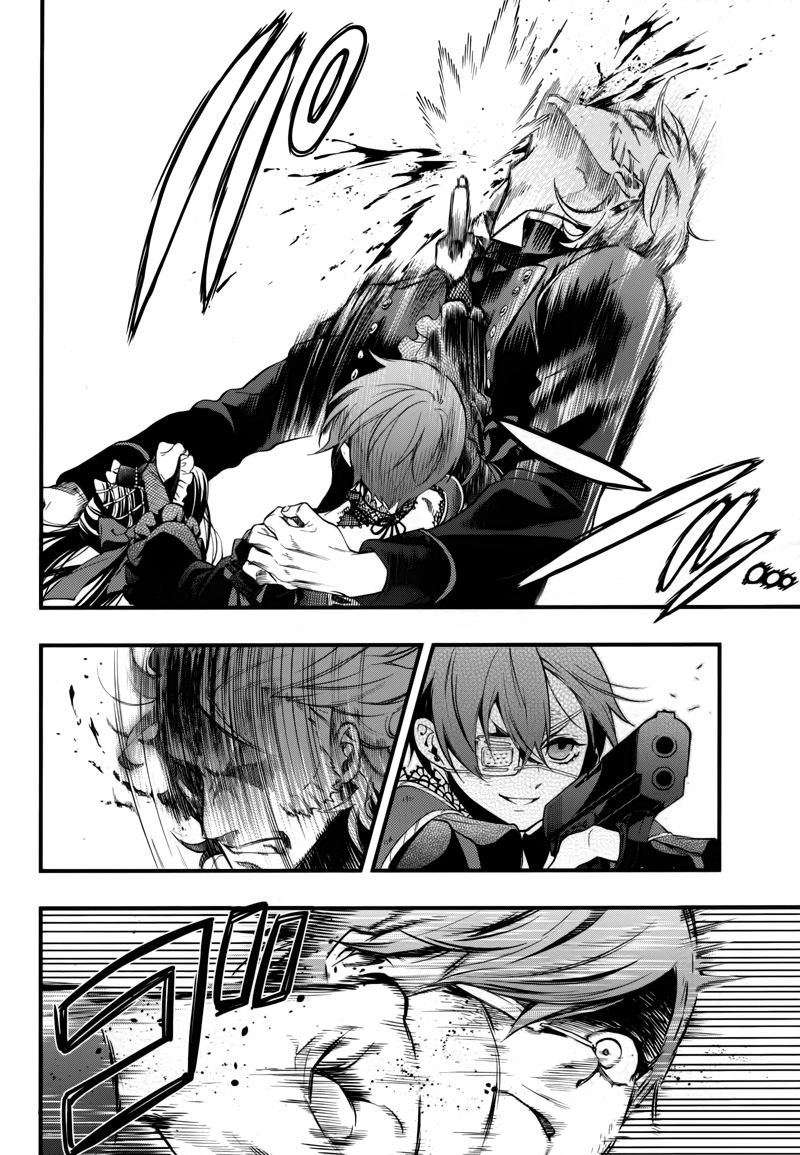 Read Kuroshitsuji ES Manga Online