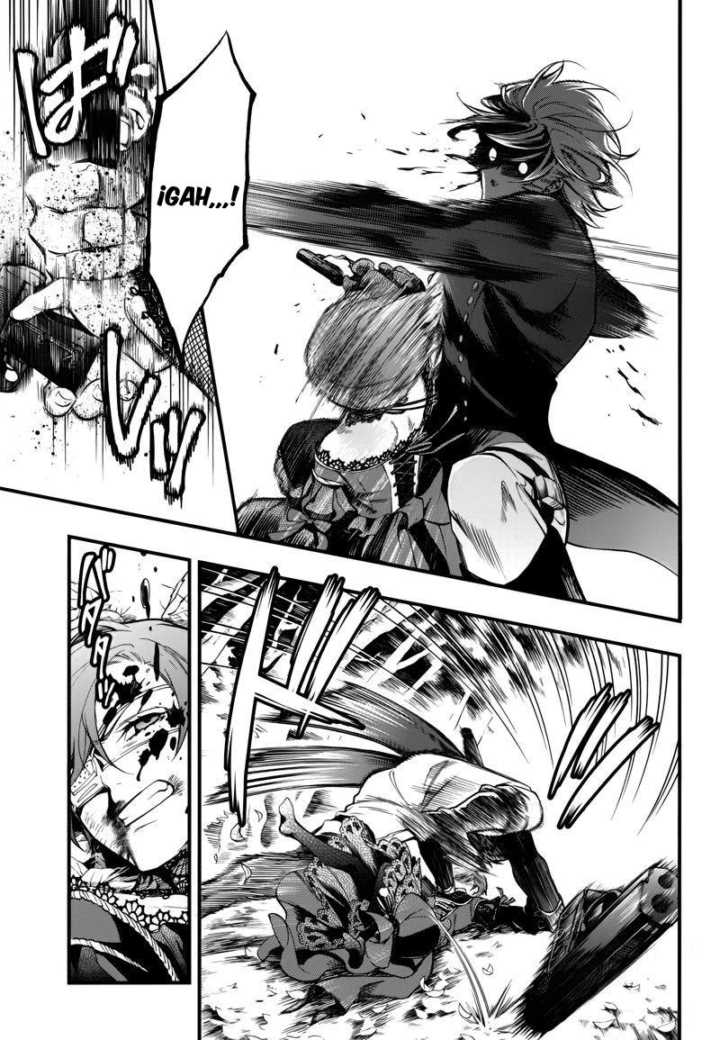 Read Kuroshitsuji ES Manga Online