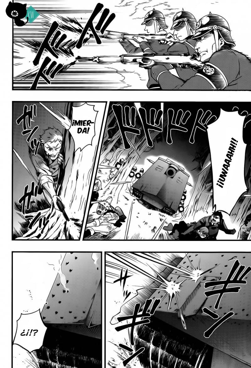 Read Kuroshitsuji ES Manga Online