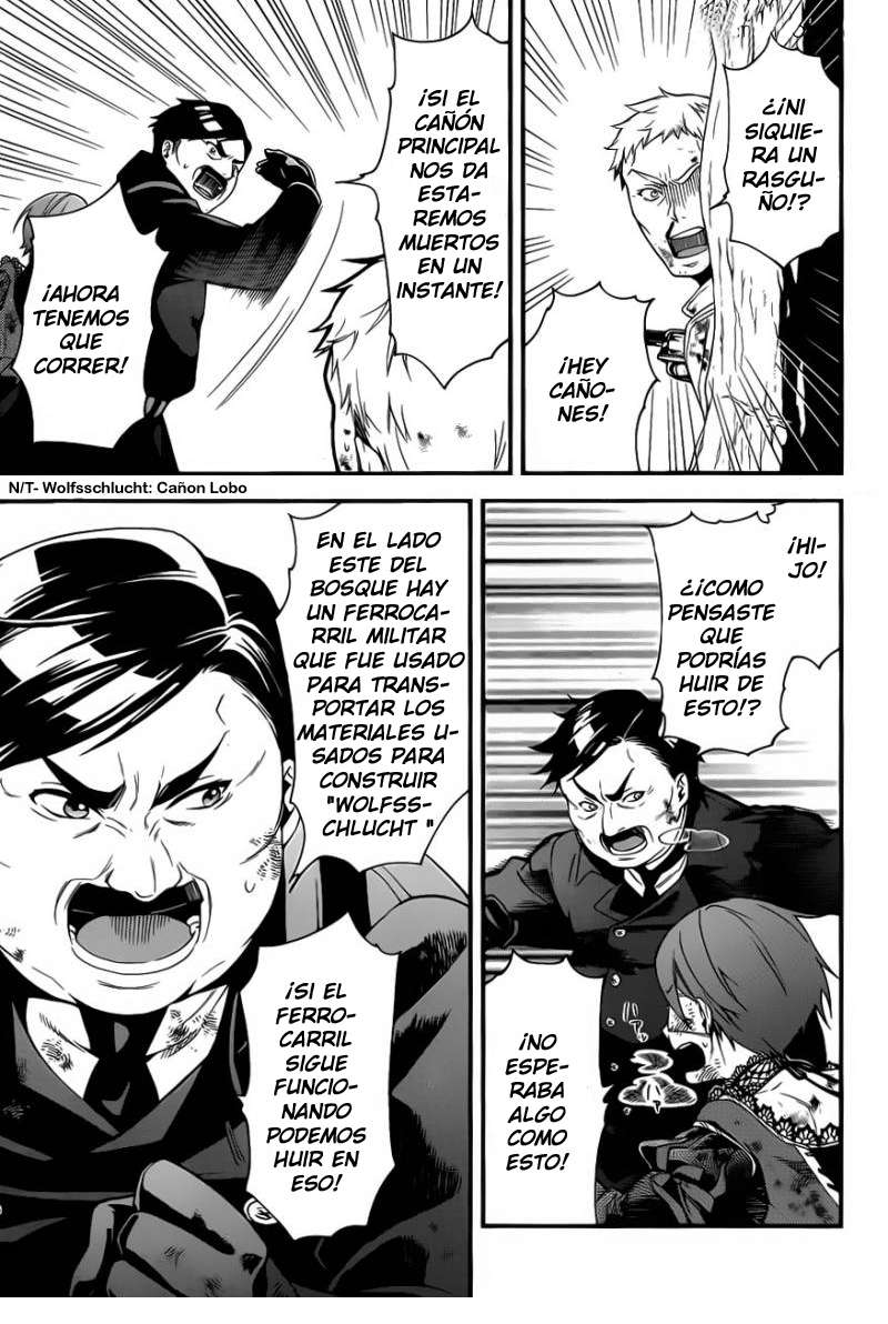 Read Kuroshitsuji ES Manga Online