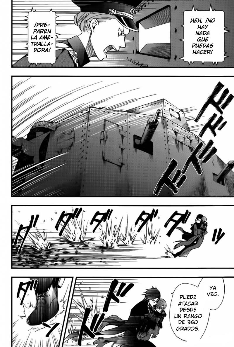 Read Kuroshitsuji ES Manga Online