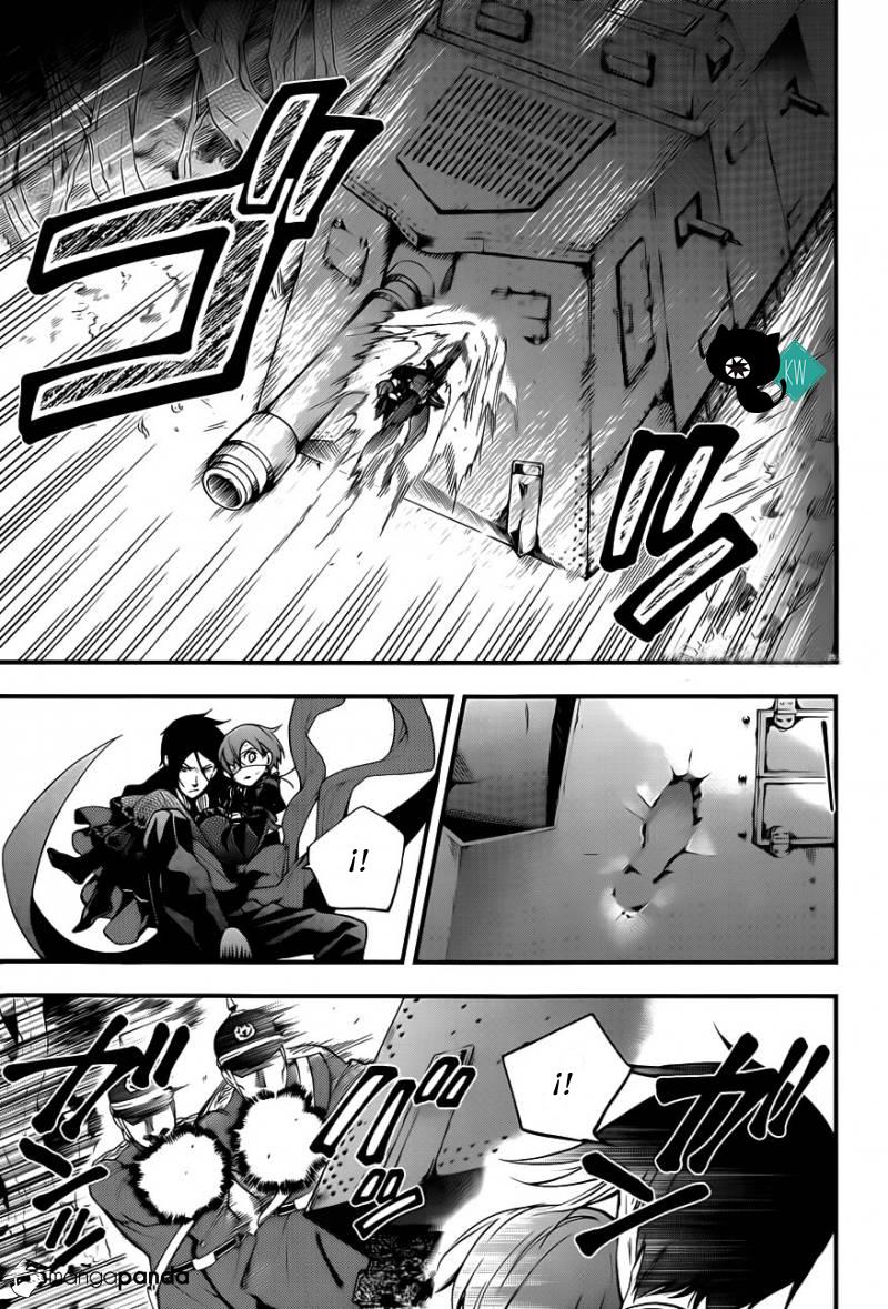 Read Kuroshitsuji ES Manga Online