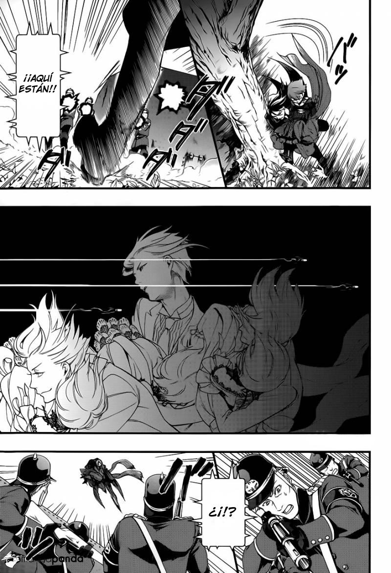 Read Kuroshitsuji ES Manga Online