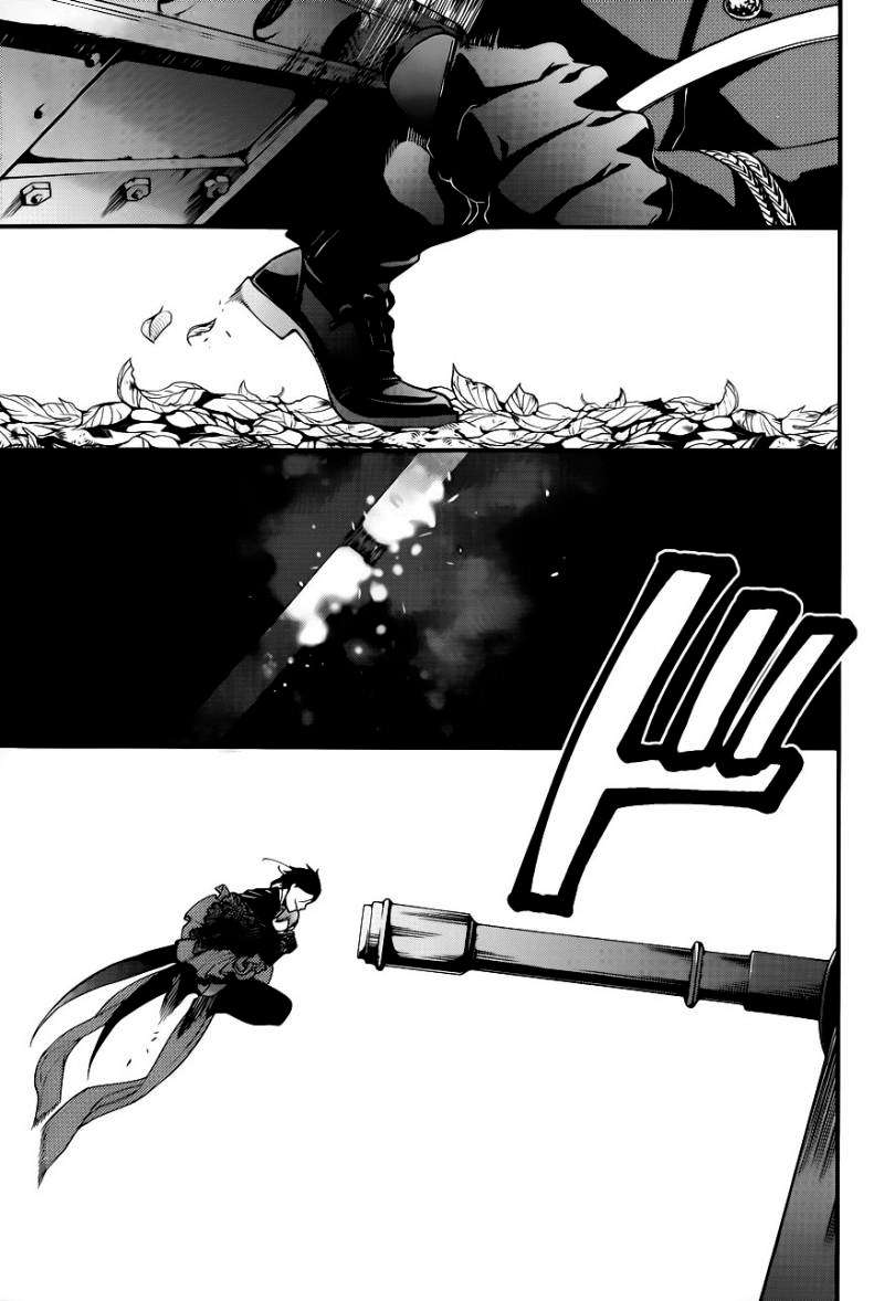 Read Kuroshitsuji ES Manga Online
