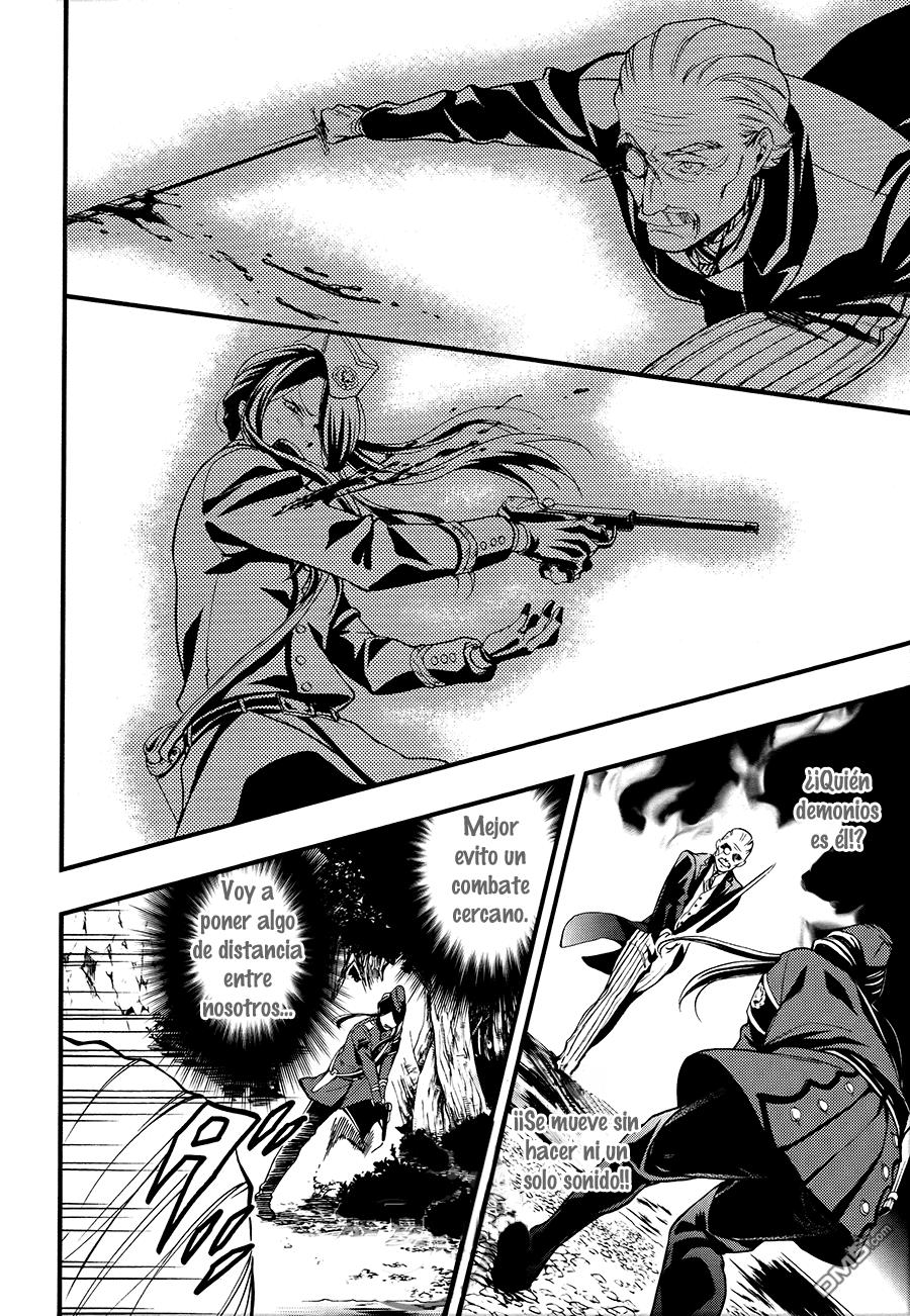 Read Kuroshitsuji ES Manga Online