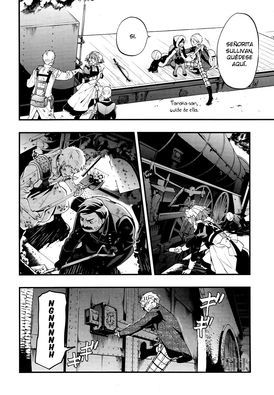 Read Kuroshitsuji ES Manga Online