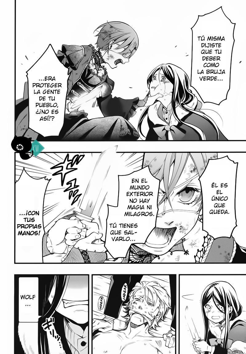 Read Kuroshitsuji ES Manga Online